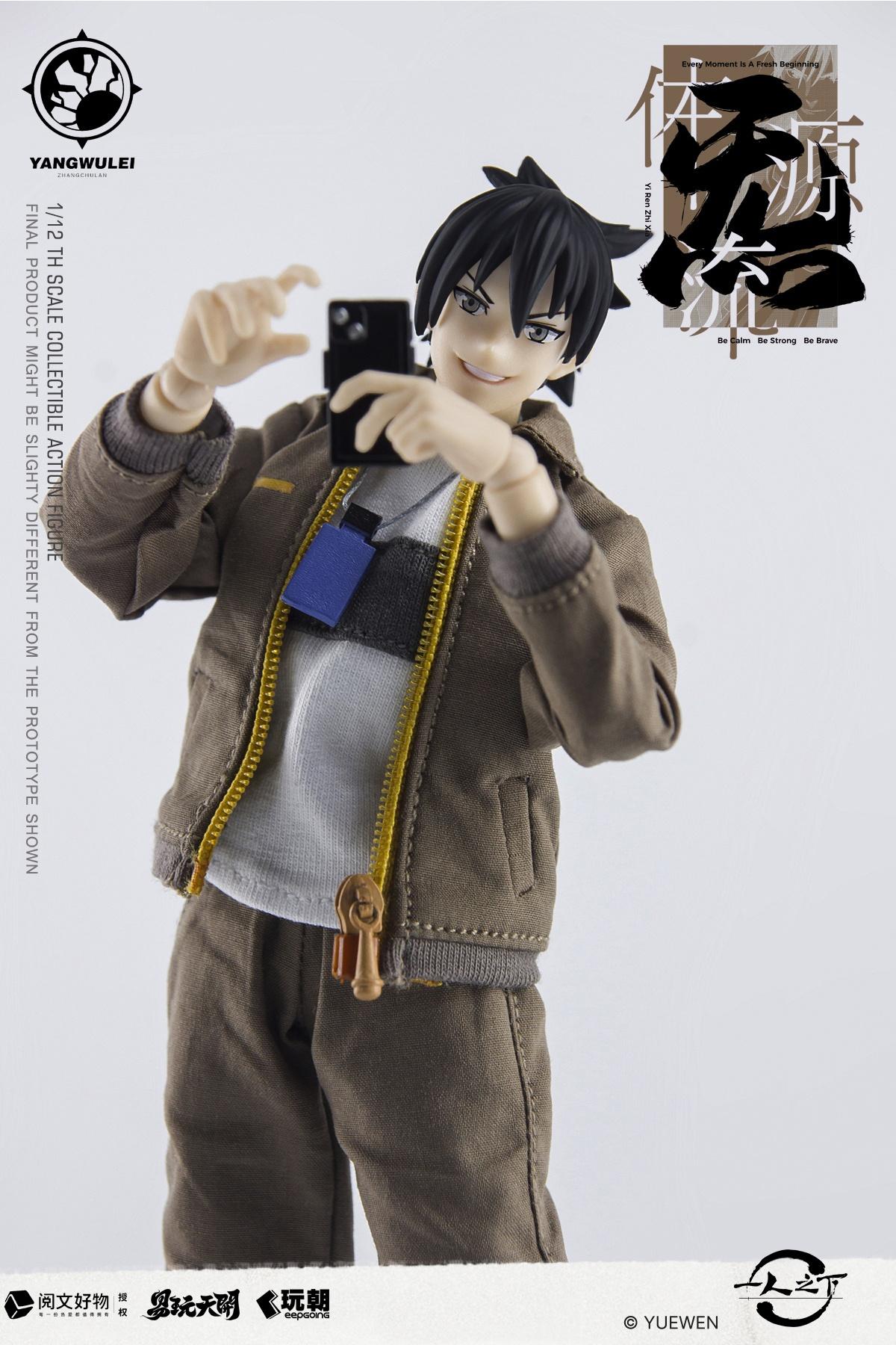 KEEPGOING STUDIO x TOYSEASY "THE OUTCAST" ZHANG CHULAN WORK WEAR VER. 1/12 SCALE ACTION FIGURE