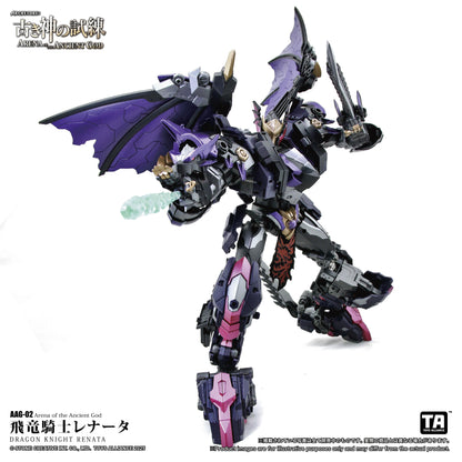 TOYS ALLIANCE LIMITED "ARENA OF THE ANCIENT GOD" SERIES 1/60 SCALE AAG-02 DRAGON KNIGHT RENATA
