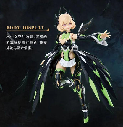 MS GENERAL SIN-04 ENVY 1/10 SCALE PLASTIC MODEL KIT
