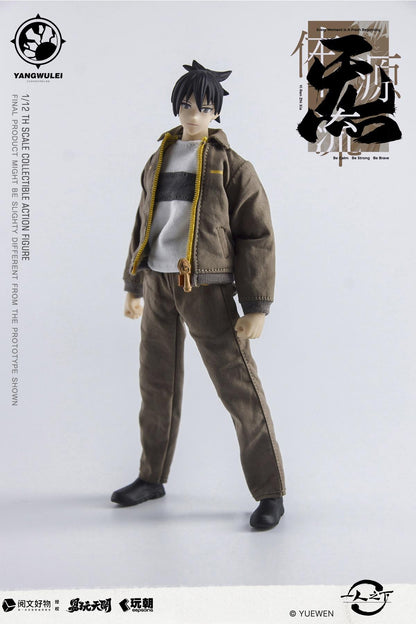 KEEPGOING STUDIO x TOYSEASY "THE OUTCAST" ZHANG CHULAN WORK WEAR VER. 1/12 SCALE ACTION FIGURE