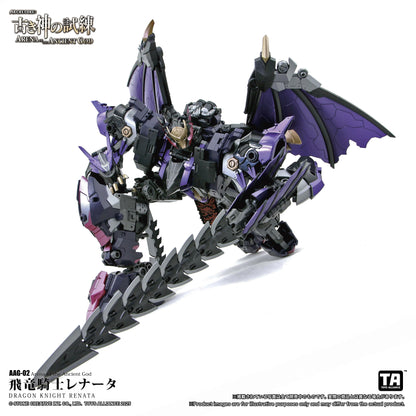 TOYS ALLIANCE LIMITED "ARENA OF THE ANCIENT GOD" SERIES 1/60 SCALE AAG-02 DRAGON KNIGHT RENATA