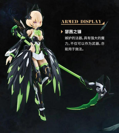 MS GENERAL SIN-04 ENVY 1/10 SCALE PLASTIC MODEL KIT