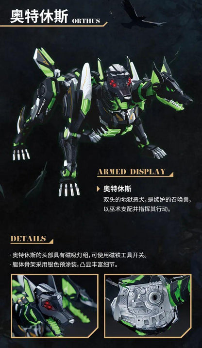MS GENERAL SIN-04 ENVY 1/10 SCALE PLASTIC MODEL KIT