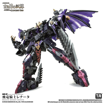 TOYS ALLIANCE LIMITED "ARENA OF THE ANCIENT GOD" SERIES 1/60 SCALE AAG-02 DRAGON KNIGHT RENATA