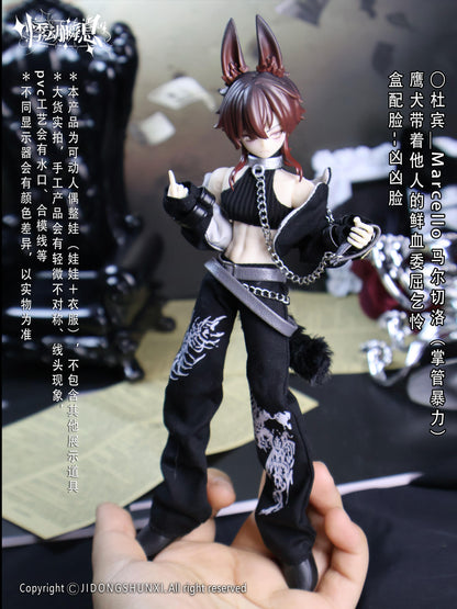 HEART BEAT MOMENT THE PAST IN SICILY SERIES TRADING DOLL