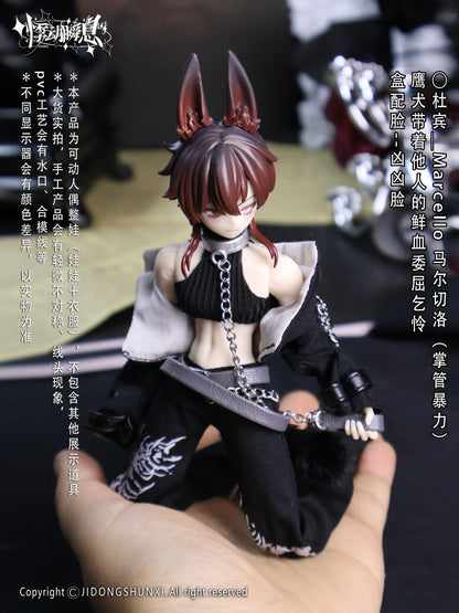 HEART BEAT MOMENT THE PAST IN SICILY SERIES TRADING DOLL