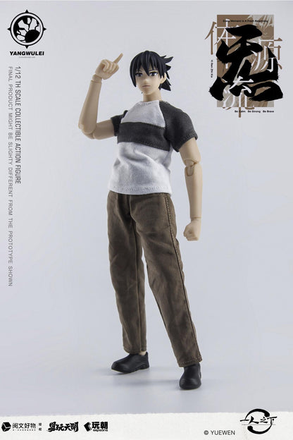 KEEPGOING STUDIO x TOYSEASY "THE OUTCAST" ZHANG CHULAN WORK WEAR VER. 1/12 SCALE ACTION FIGURE