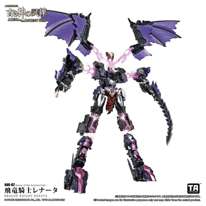 TOYS ALLIANCE LIMITED "ARENA OF THE ANCIENT GOD" SERIES 1/60 SCALE AAG-02 DRAGON KNIGHT RENATA