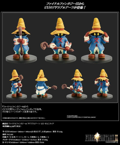 "Final Fantasy IX" Adorable Arts Vivi Ornitier