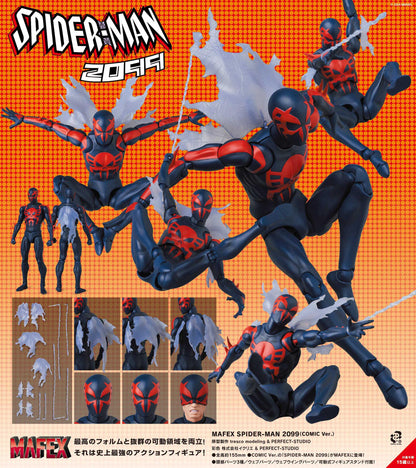 MAFEX "Spider-Man 2099" Spider-man 2099 (Comic Ver.)
