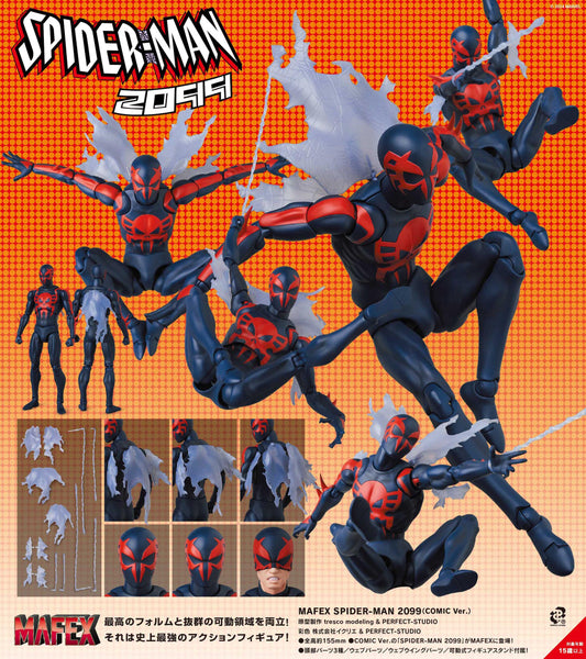 MAFEX "Spider-Man 2099" Spider-man 2099 (Comic Ver.)