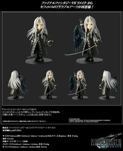 "Final Fantasy VII Remake" Adorable Arts Sephiroth