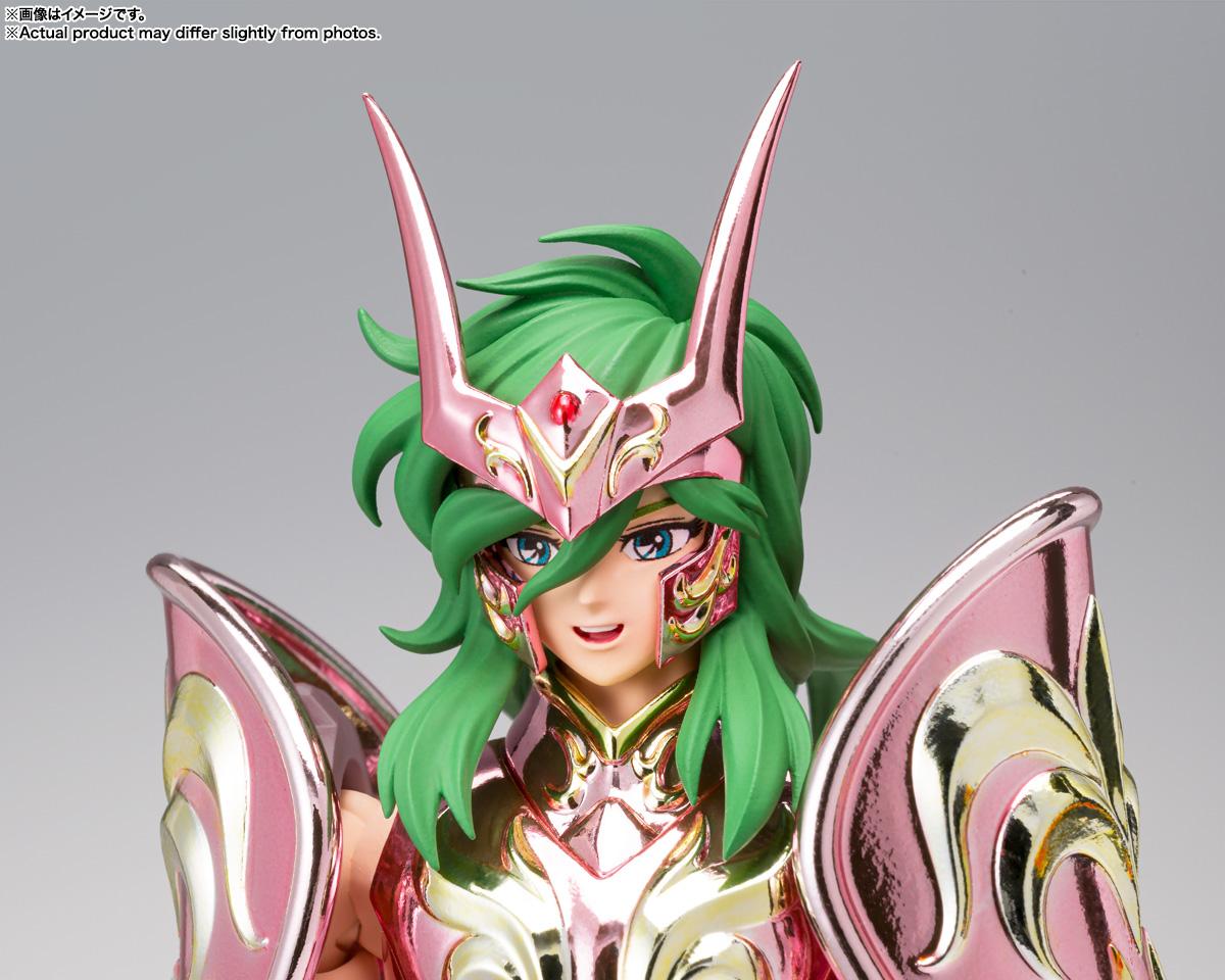 "Saint Cloth Myth EX" Andromeda Shun (God Cloth)