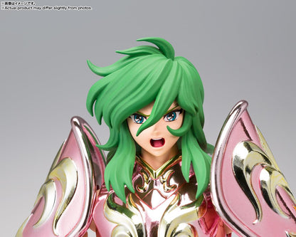 "Saint Cloth Myth EX" Andromeda Shun (God Cloth)
