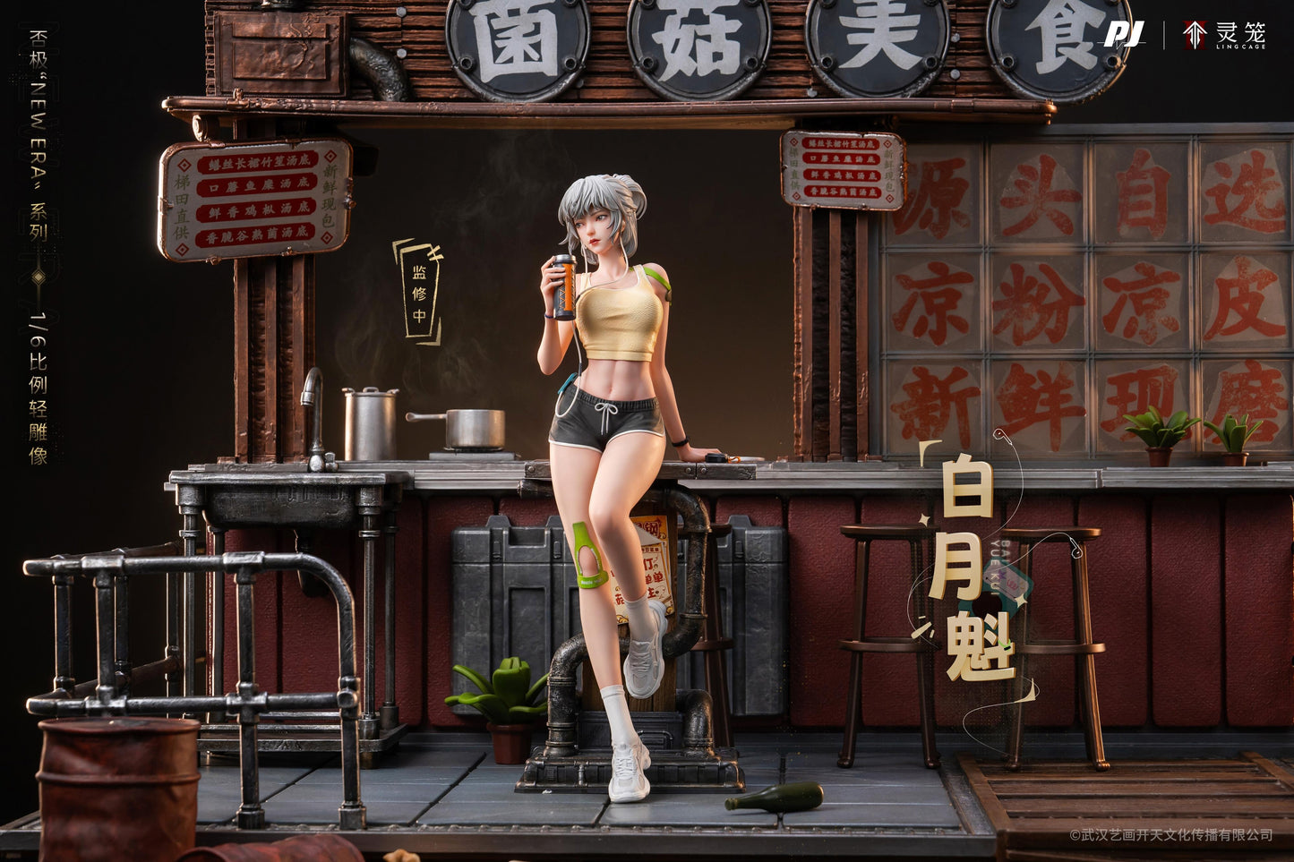 PIJI X LING CAGE - BAI YUEKUI 1/6 SCALE STATUE