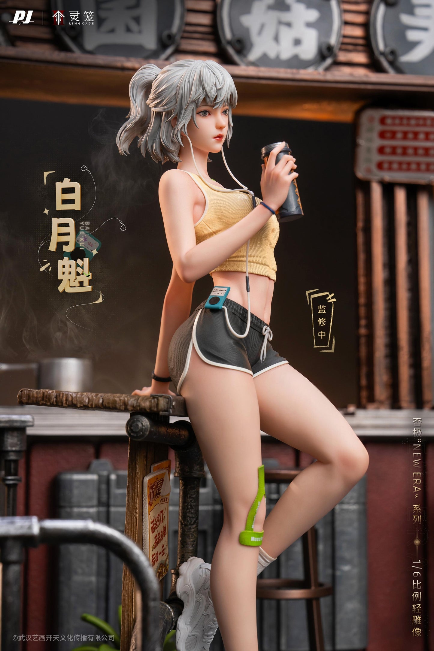 PIJI X LING CAGE - BAI YUEKUI 1/6 SCALE STATUE