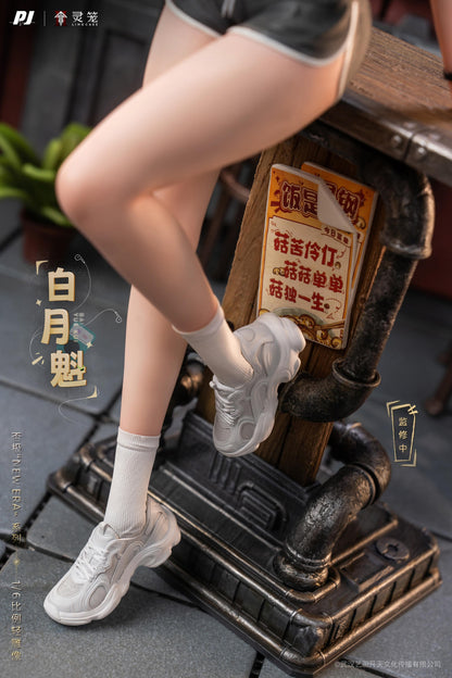 PIJI X LING CAGE - BAI YUEKUI 1/6 SCALE STATUE