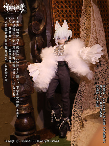 HEART BEAT MOMENT THE PAST IN SICILY SERIES TRADING DOLL