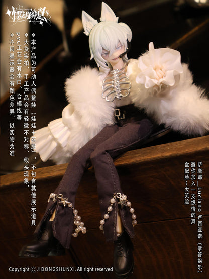 HEART BEAT MOMENT THE PAST IN SICILY SERIES TRADING DOLL