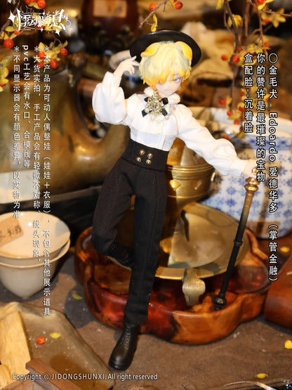 HEART BEAT MOMENT THE PAST IN SICILY SERIES TRADING DOLL