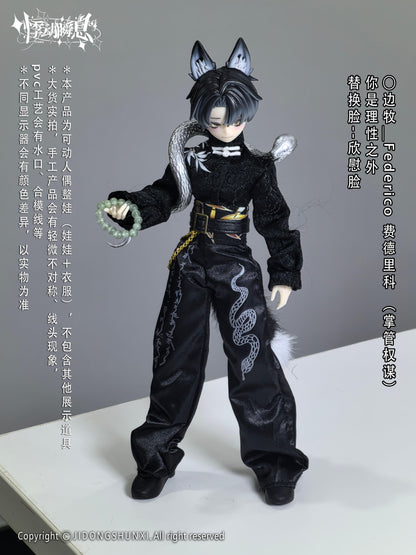 HEART BEAT MOMENT THE PAST IN SICILY SERIES TRADING DOLL