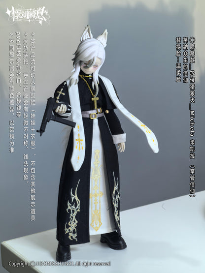 HEART BEAT MOMENT THE PAST IN SICILY SERIES TRADING DOLL