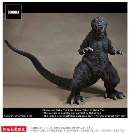 Toho 30cm Series Yuji Sakai Collection Godzilla (2001) "Godzilla, Mothra and King Ghidorah Giant Monsters All-Out Attack"