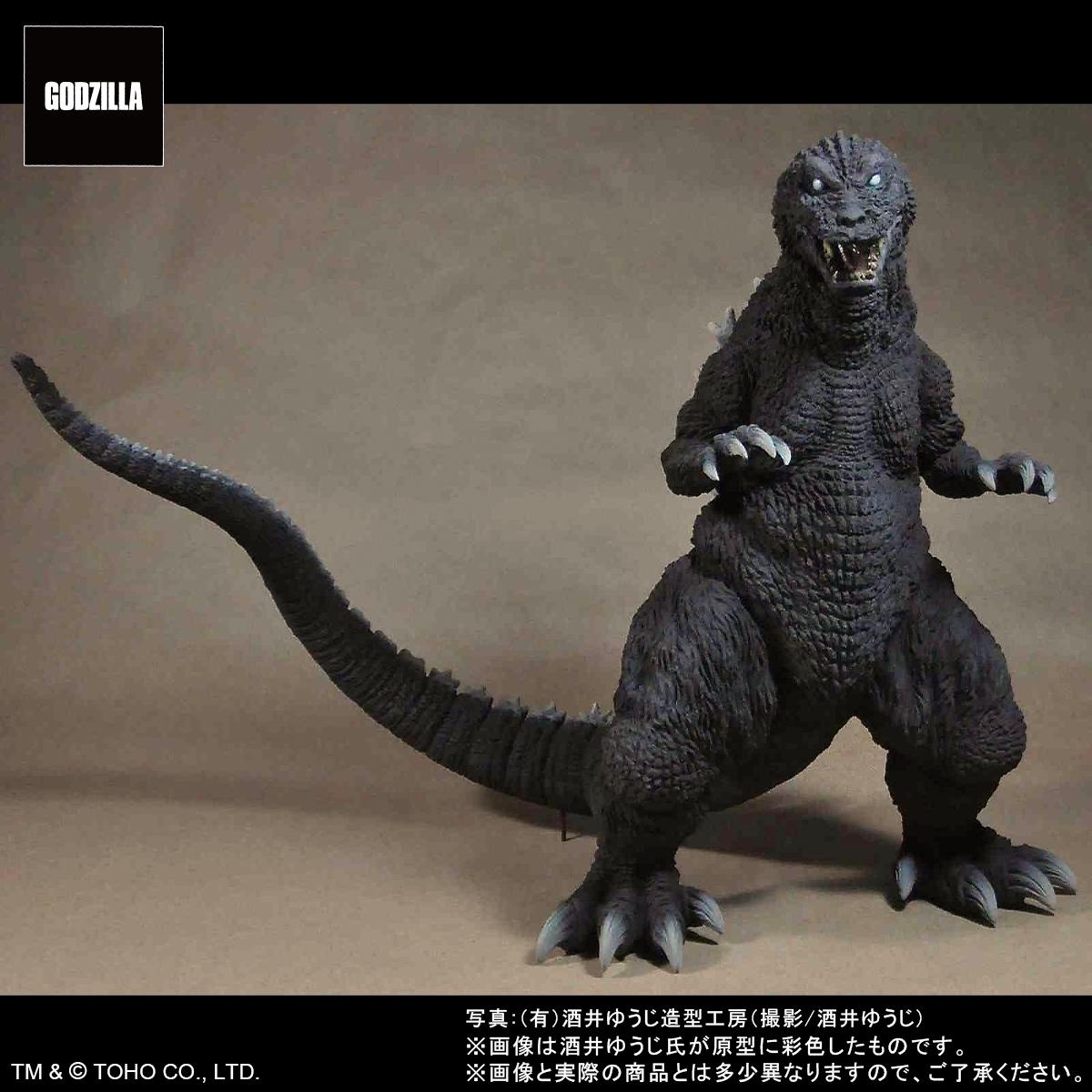 Toho 30cm Series Yuji Sakai Collection Godzilla (2001) "Godzilla, Mothra and King Ghidorah Giant Monsters All-Out Attack"