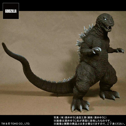Toho 30cm Series Yuji Sakai Collection Godzilla (2001) "Godzilla, Mothra and King Ghidorah Giant Monsters All-Out Attack"