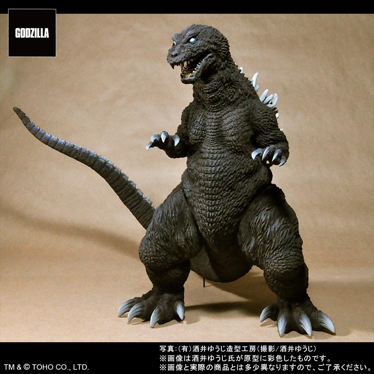 Toho 30cm Series Yuji Sakai Collection Godzilla (2001) "Godzilla, Mothra and King Ghidorah Giant Monsters All-Out Attack"