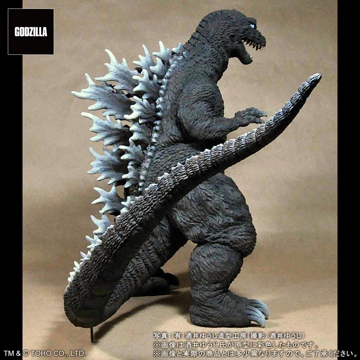 Toho 30cm Series Yuji Sakai Collection Godzilla (2001) "Godzilla, Mothra and King Ghidorah Giant Monsters All-Out Attack"