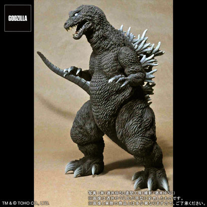 Toho 30cm Series Yuji Sakai Collection Godzilla (2001) "Godzilla, Mothra and King Ghidorah Giant Monsters All-Out Attack"