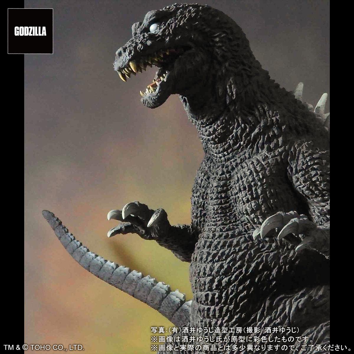 Toho 30cm Series Yuji Sakai Collection Godzilla (2001) "Godzilla, Mothra and King Ghidorah Giant Monsters All-Out Attack"