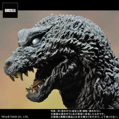Toho 30cm Series Yuji Sakai Collection Godzilla (2001) "Godzilla, Mothra and King Ghidorah Giant Monsters All-Out Attack"