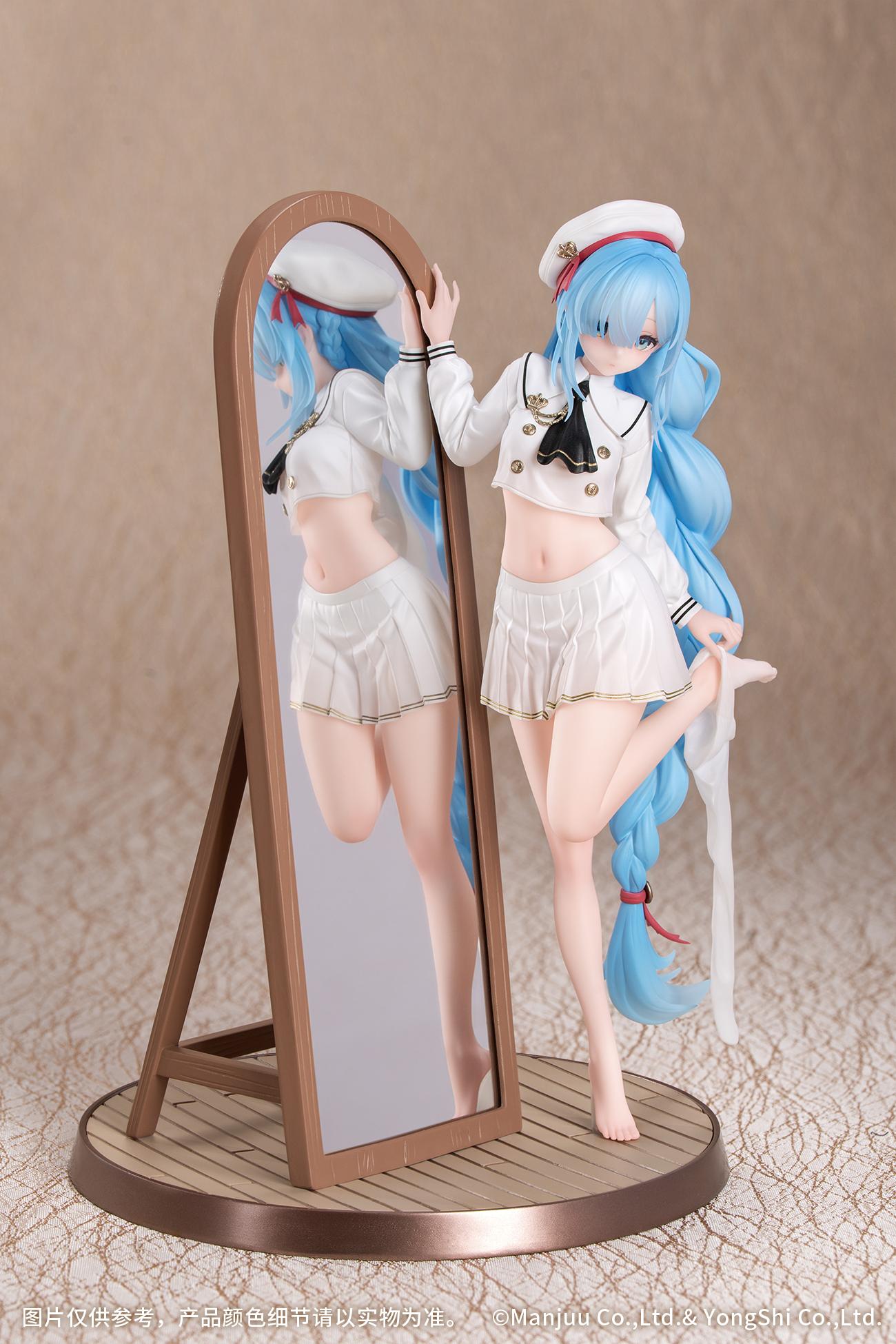 Gift+ "Azur Lane" 1/8 Janus: Fear of Changing...Clothes