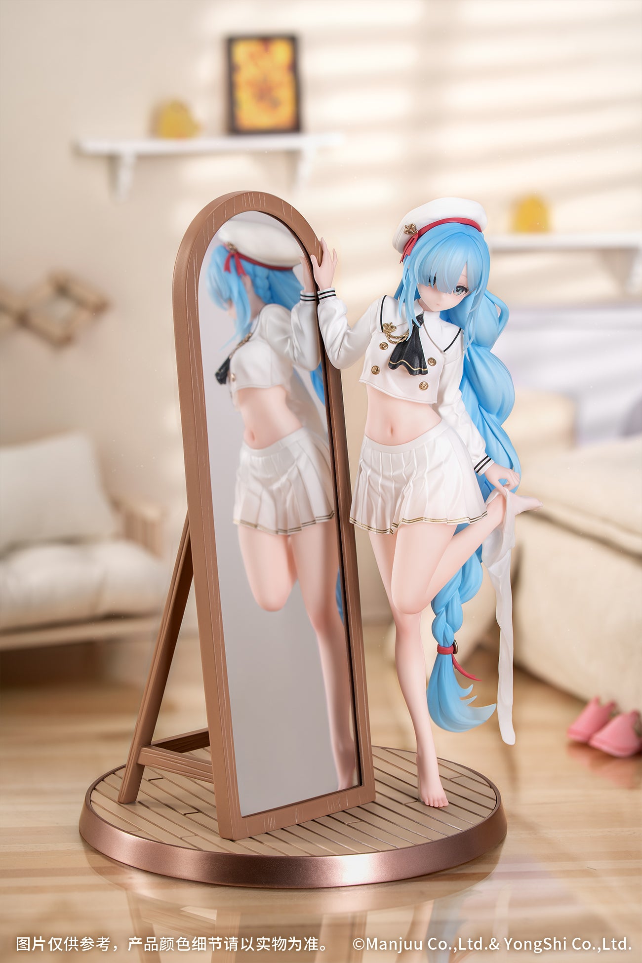 Gift+ "Azur Lane" 1/8 Janus: Fear of Changing...Clothes