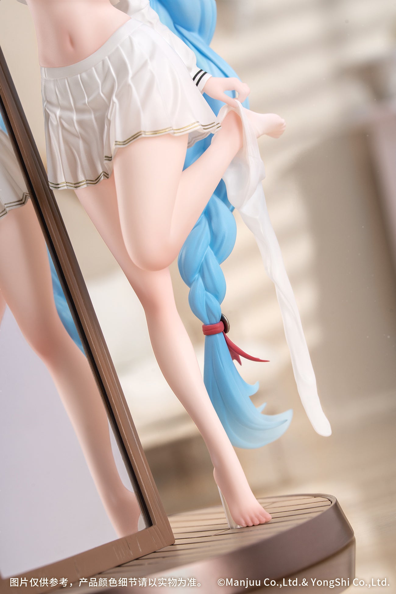 Gift+ "Azur Lane" 1/8 Janus: Fear of Changing...Clothes