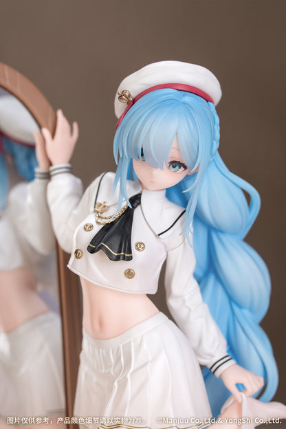 Gift+ "Azur Lane" 1/8 Janus: Fear of Changing...Clothes