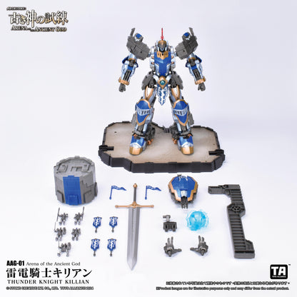 TOYS ALLIANCE LIMITED "ARENA OF THE ANCIENT GOD" SERIES 1/60 SCALE AAG-01 THUNDER KNIGHT KILLIAN