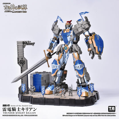 TOYS ALLIANCE LIMITED "ARENA OF THE ANCIENT GOD" SERIES 1/60 SCALE AAG-01 THUNDER KNIGHT KILLIAN