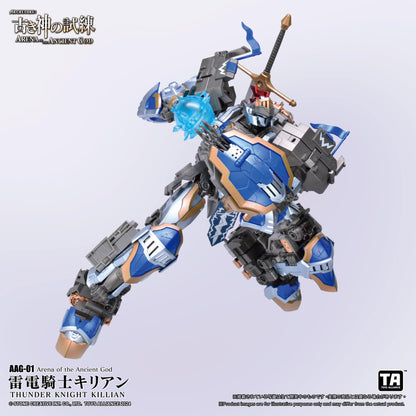 TOYS ALLIANCE LIMITED "ARENA OF THE ANCIENT GOD" SERIES 1/60 SCALE AAG-01 THUNDER KNIGHT KILLIAN