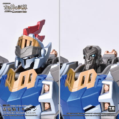 TOYS ALLIANCE LIMITED "ARENA OF THE ANCIENT GOD" SERIES 1/60 SCALE AAG-01 THUNDER KNIGHT KILLIAN
