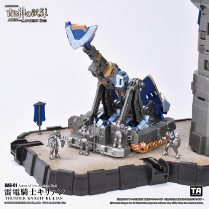 TOYS ALLIANCE LIMITED "ARENA OF THE ANCIENT GOD" SERIES 1/60 SCALE AAG-01 THUNDER KNIGHT KILLIAN