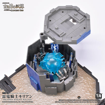 TOYS ALLIANCE LIMITED "ARENA OF THE ANCIENT GOD" SERIES 1/60 SCALE AAG-01 THUNDER KNIGHT KILLIAN