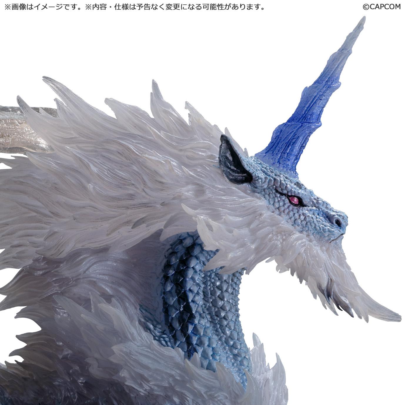 Capcom Figure Builder Creators Model "Monster Hunter" Kirin Reprint Edition