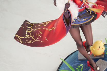 "Azur Lane" Noshiro Uncharted Festival Grounds? Ver.