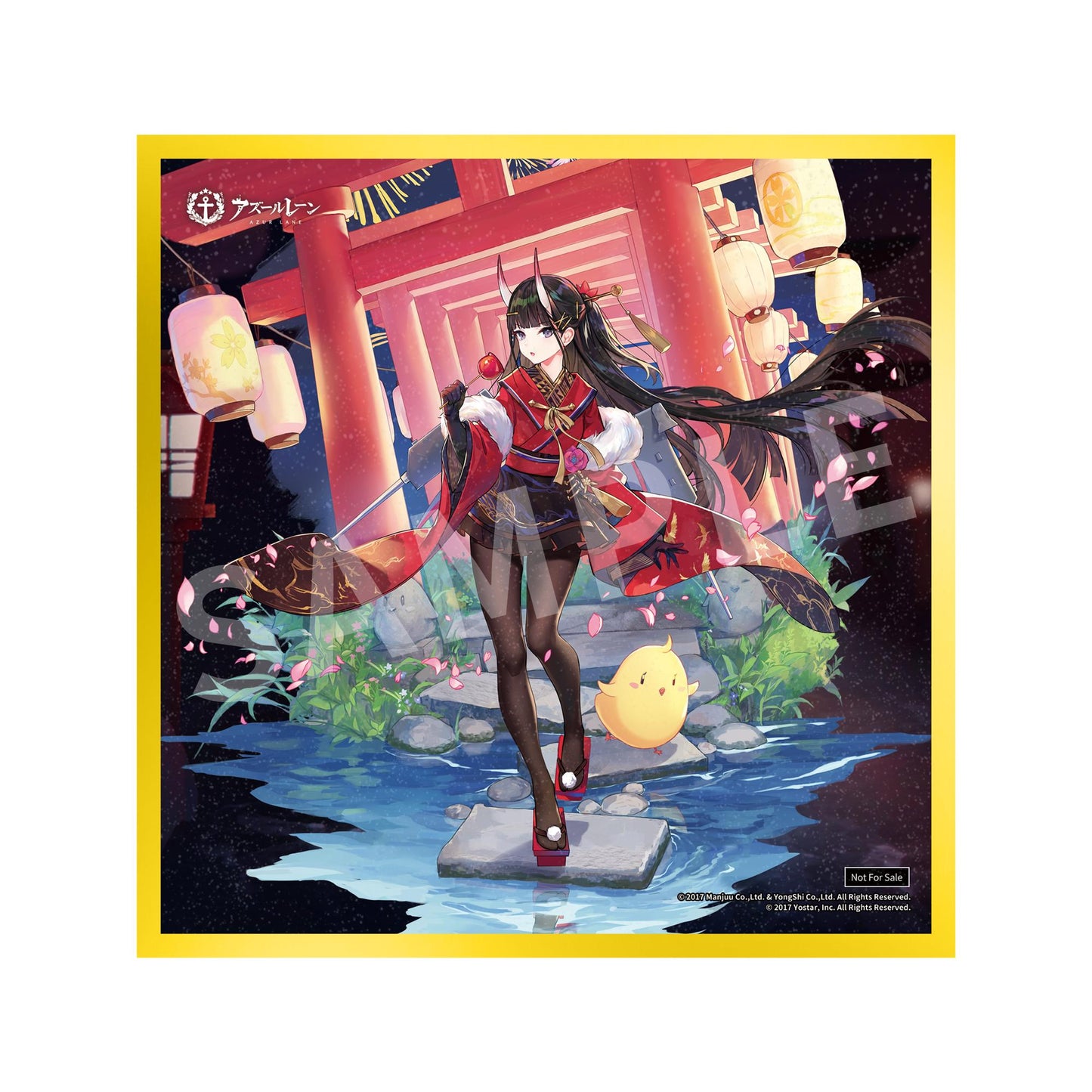 "Azur Lane" Noshiro Uncharted Festival Grounds? Ver.