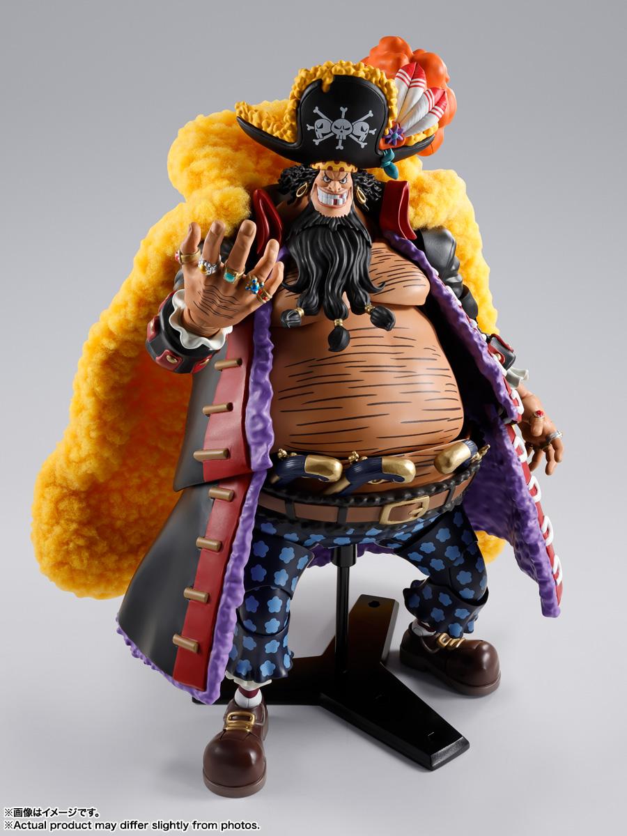 S.H.Figuarts "One Piece" Marshall D. Teach -Four Emperors-