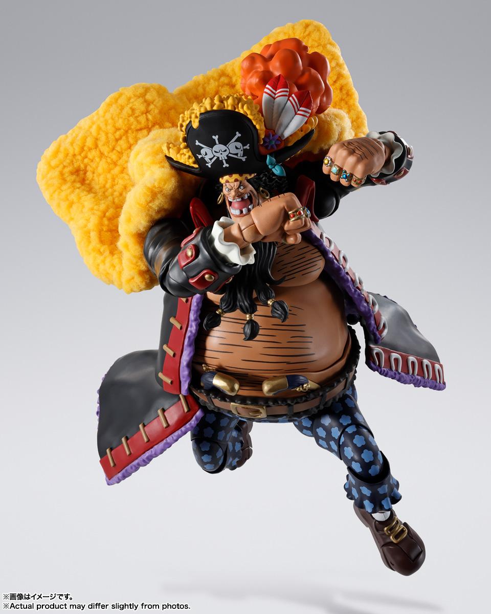 S.H.Figuarts "One Piece" Marshall D. Teach -Four Emperors-
