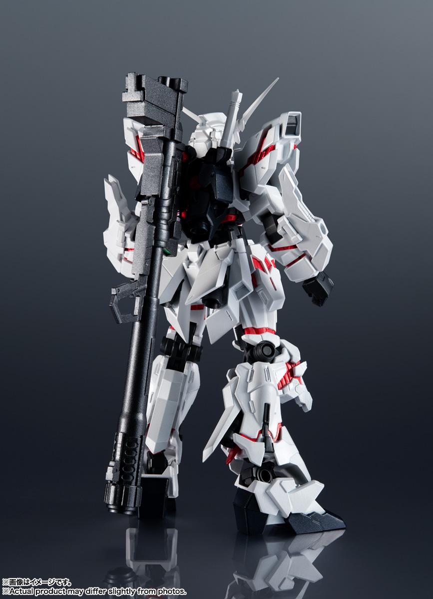 Gundam Universe "Mobile Suit Gundam Unicorn" RX-0 Unicorn Gundam Renewal